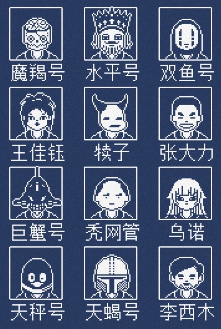 隐藏人物迅雷下载(隐藏人物迅雷下载 rmvb 下载)