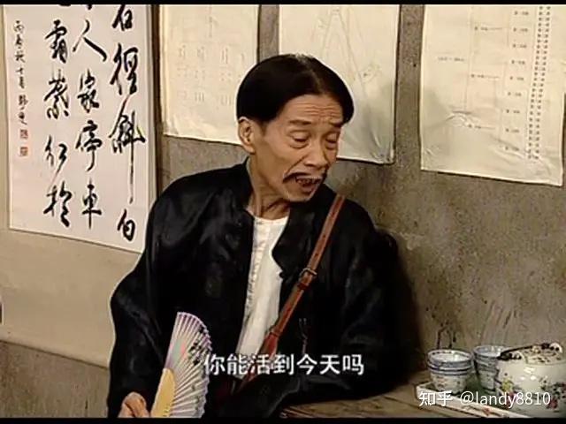 二号交通站在线观看(二号交通站全集在线观看第二部)