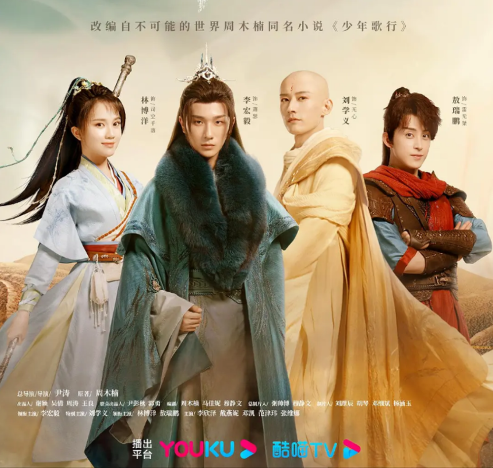 江湖奇案电视剧(江湖奇案电视剧完整版)