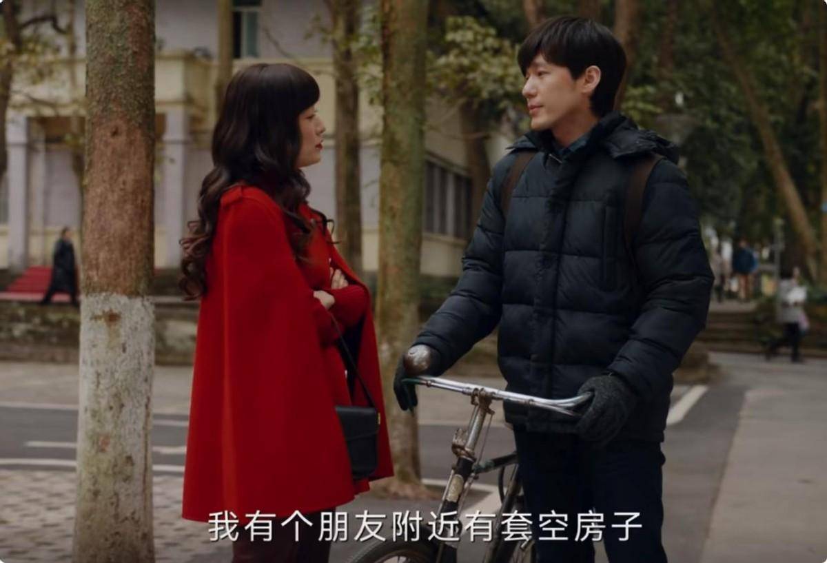 空房子电视剧(空房子电视剧解析)