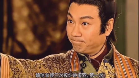 楚汉骄雄国语高清(楚汉骄雄国语高清全集免费观看)