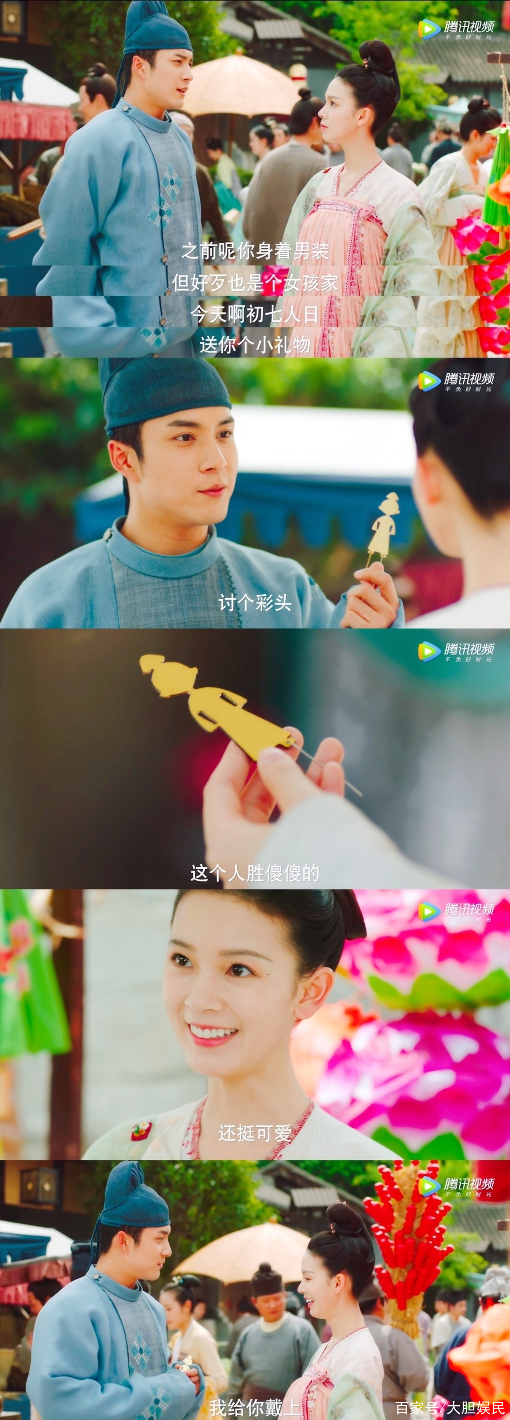 无心法师第三季免费版(无心法师第三季免费版百度云)