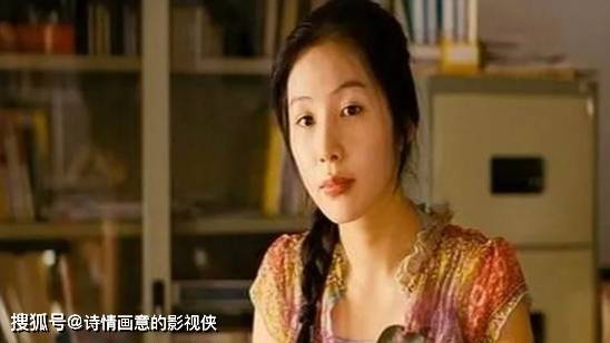 女教授的隐秘魅力(女教授的隐秘魅力手机云播)