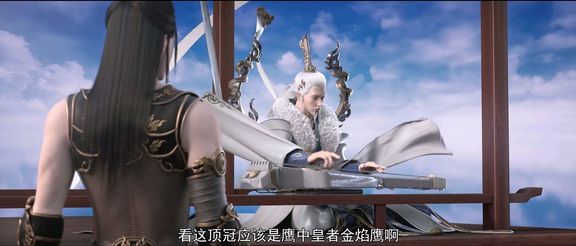 星辰变2在线观看完整版(星辰变2免费观看影视大全)