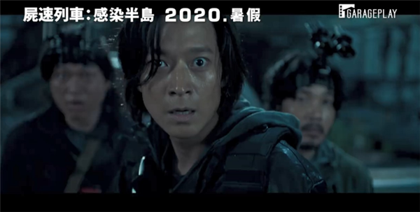 釜山行2半岛在线播放(釜山行2半岛完整版1080p在线观看)