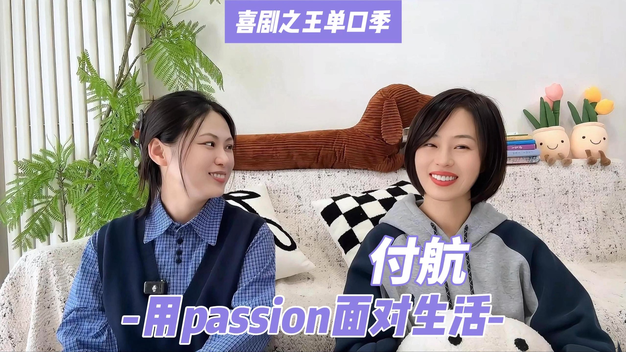 喜剧之王粤语(喜剧之王粤语超清在线)