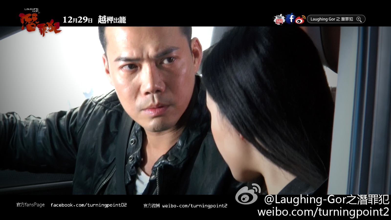 潜行阻击国语版全集(潜行阻击粤语在线观看)