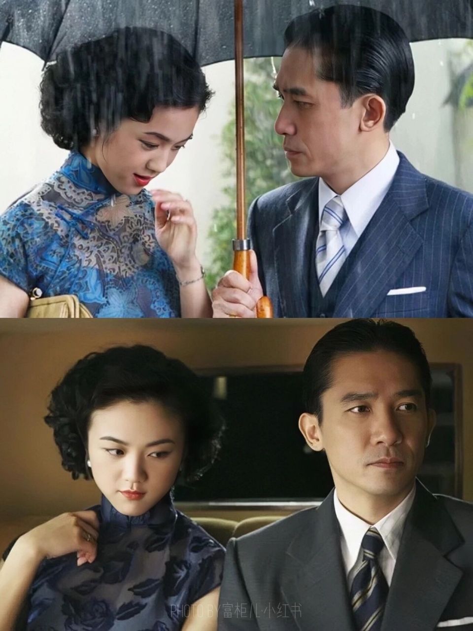 色戒电影完整版在线观看(电影汤唯免费观看高清)
