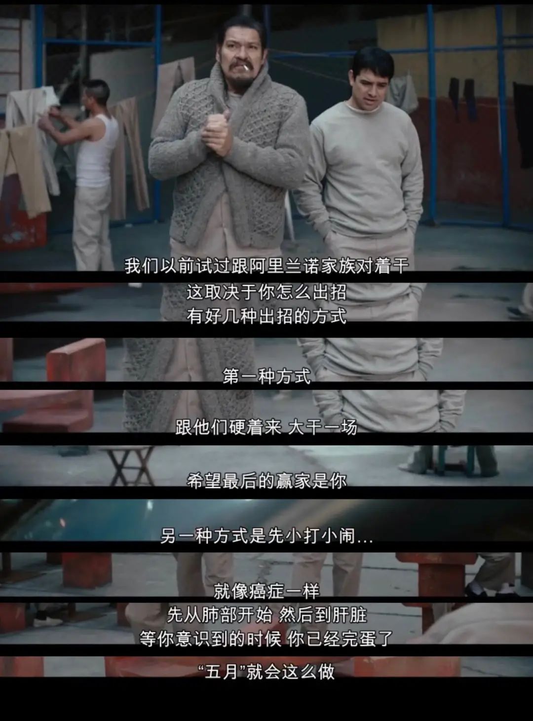 毒枭第三季下载(毒枭第三季下载中英文字幕)