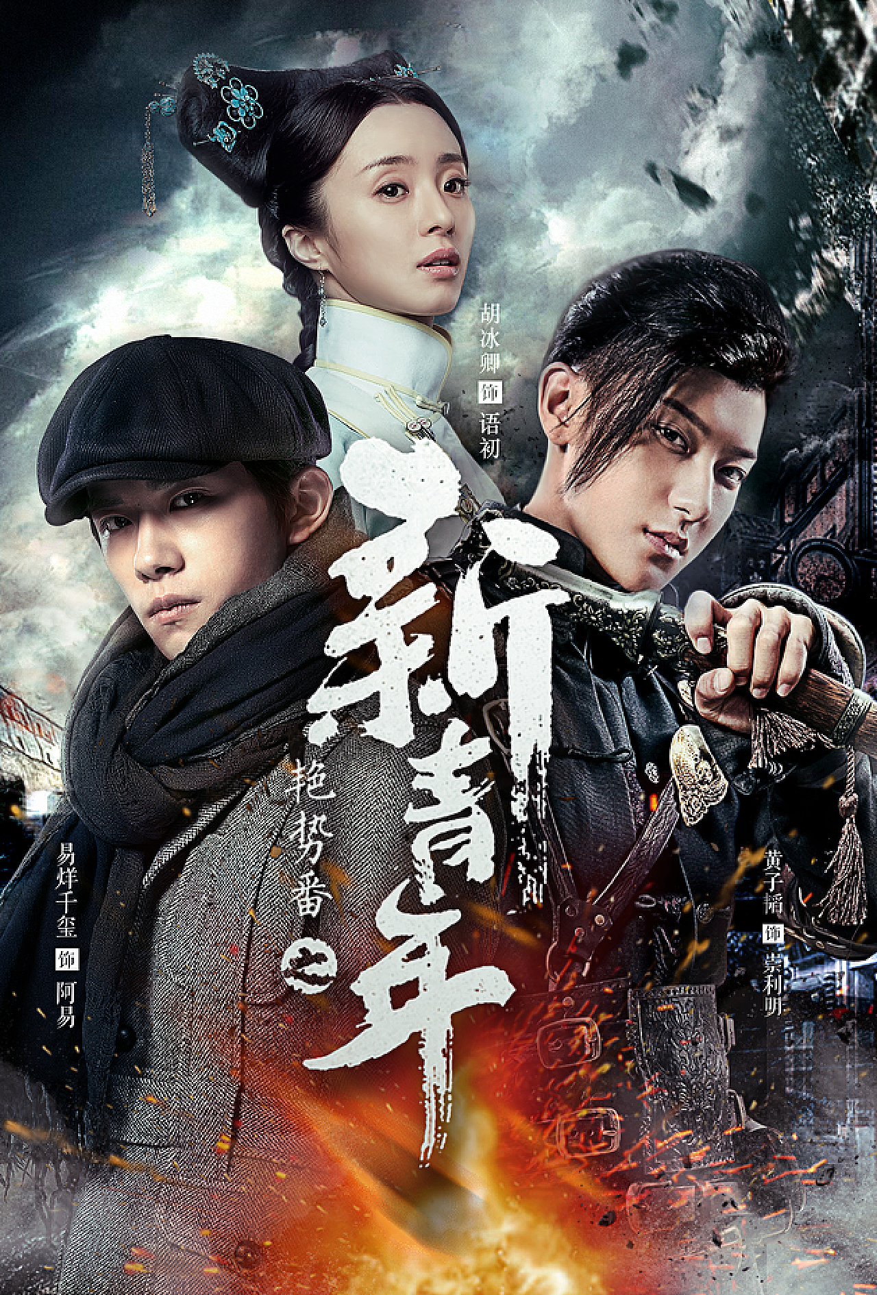 新电影下载(新电影下载什么软件)