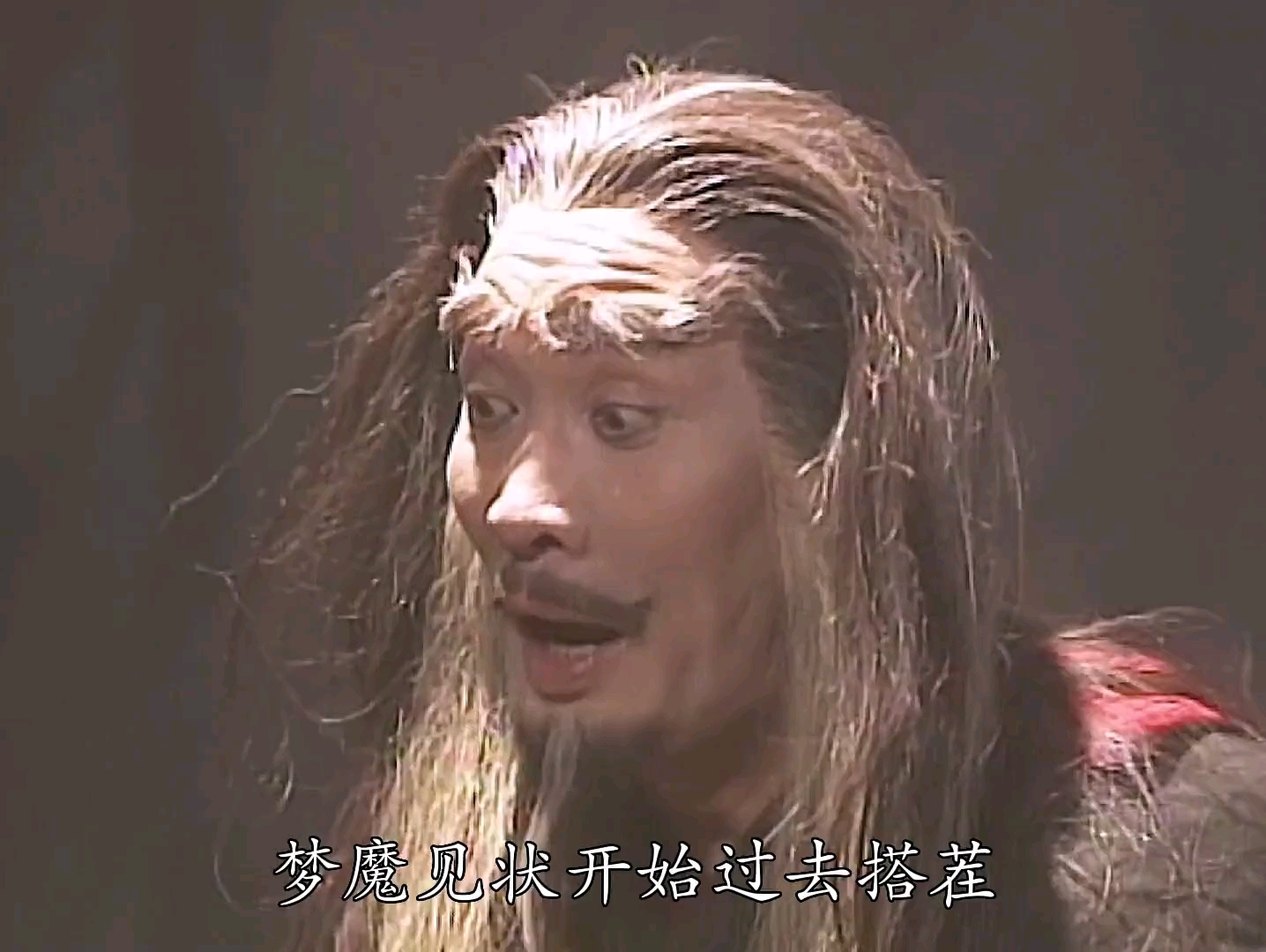 张卫健西游记全集(张卫健西游记全集完整版 国语)