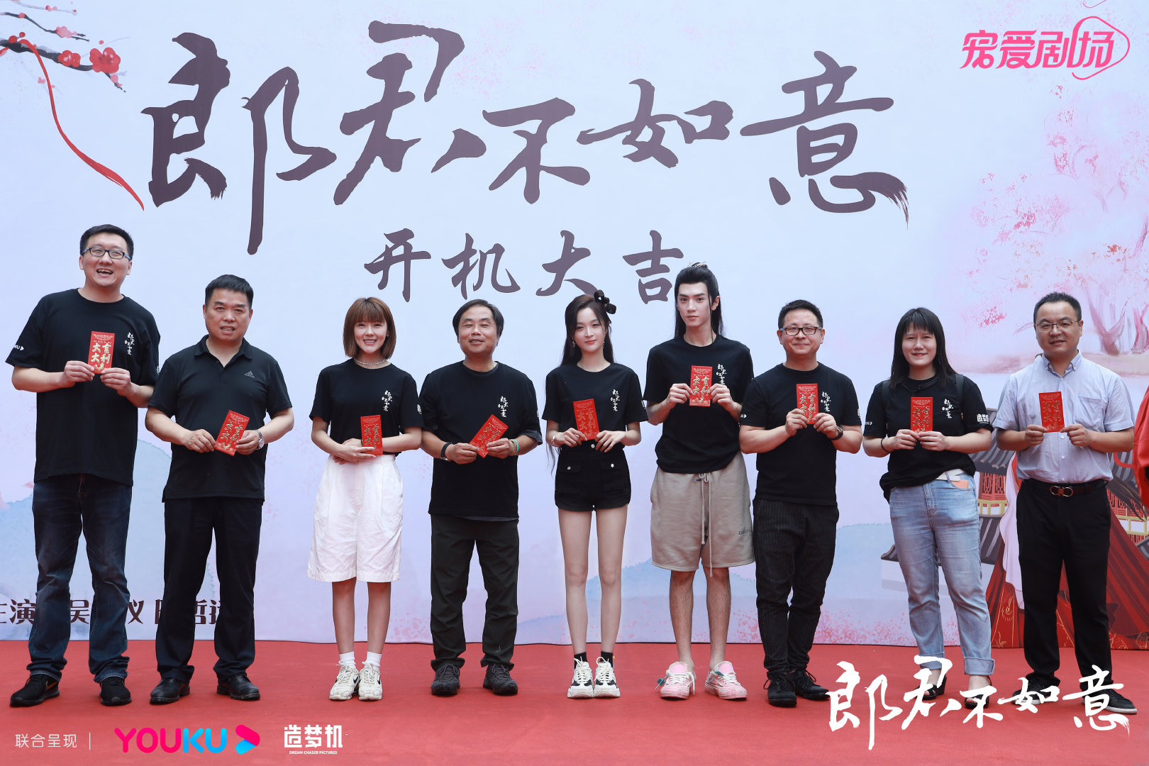 如意影院在线观看(天众影院官方网站入口免费观看)