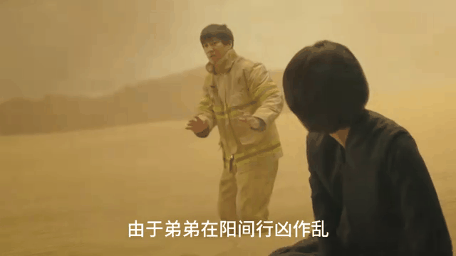 与神同行罪与罚在线观(与神同行1罪与罚完整版在线观看)