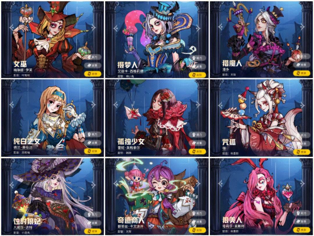提线木偶完整版(提线木偶完整版原视频)