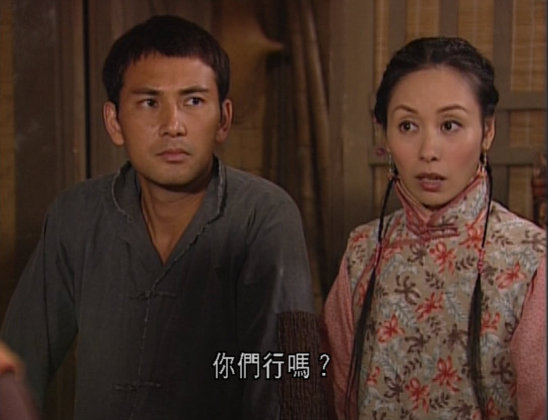 十兄弟电视剧(十兄弟电视剧全集优酷)