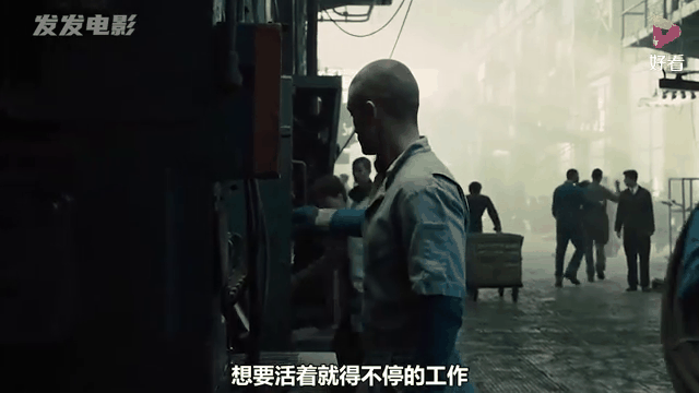 时间规划局在线观看(时间规划局高清在线看)