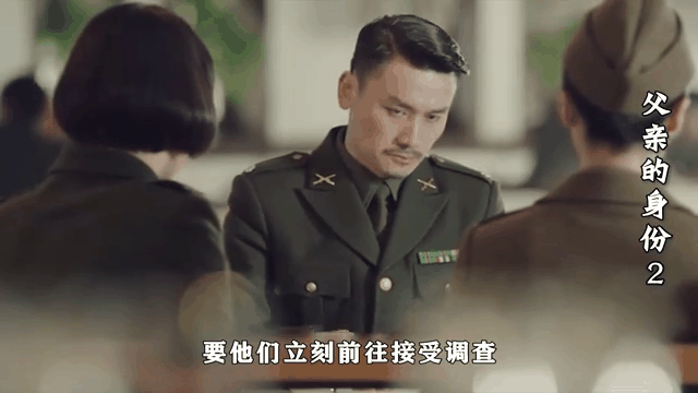 父亲的身份电视剧全集(父亲的身份电视剧全集在线)