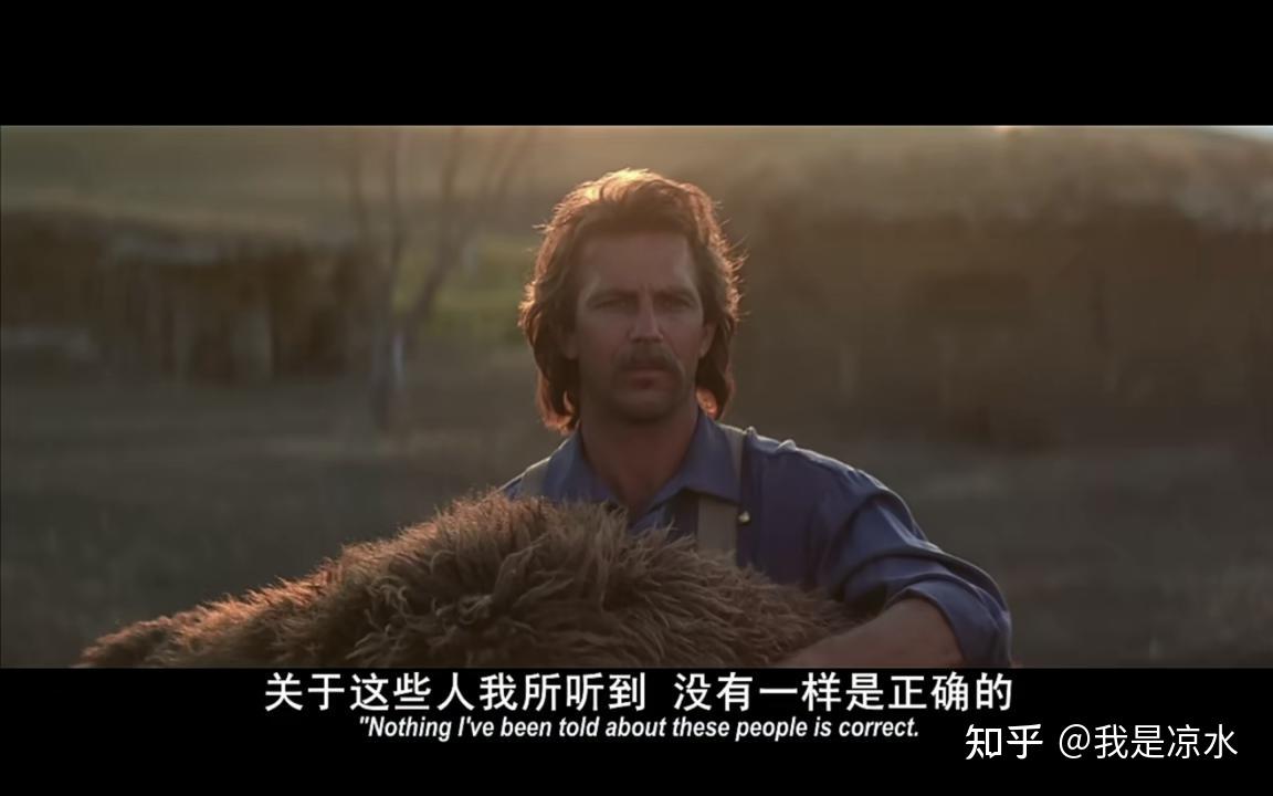 与狼共舞电影下载(与狼共舞电影下载百度网盘)