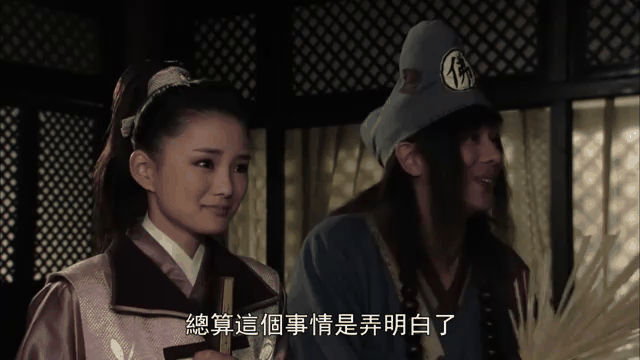活佛济公2全集(活佛济公2三十四集)