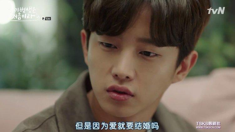 包含妈妈的朋友在线的词条