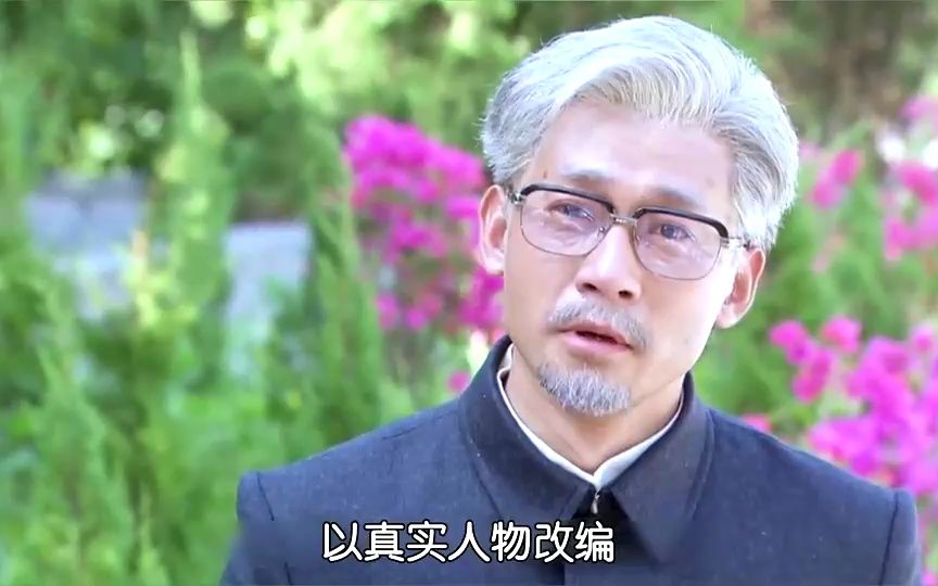 东江英雄刘黑仔电视剧(东江英雄刘黑仔40集 电视剧)