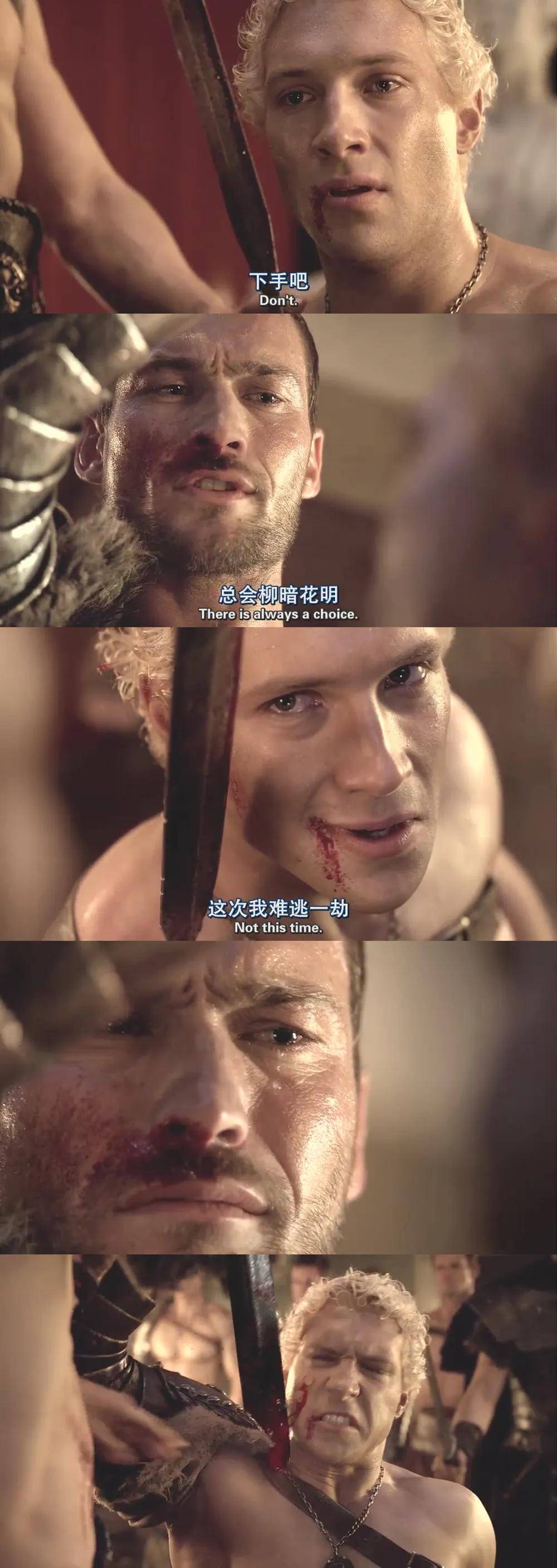 斯巴达克斯血与沙第一季全集在线观看(斯巴达克斯血与沙第一季在线观看完整版)