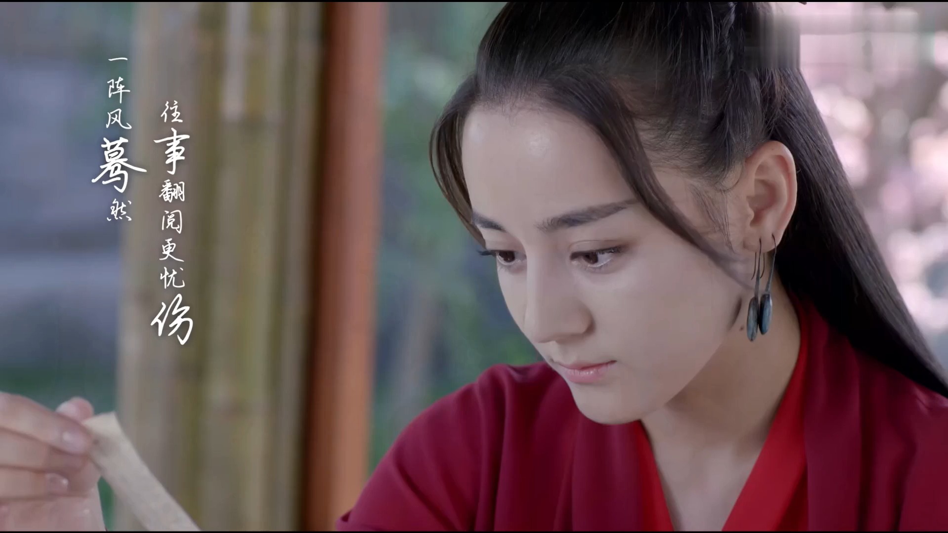 烈火如歌免费观看全集(烈火如歌45集在线观看)