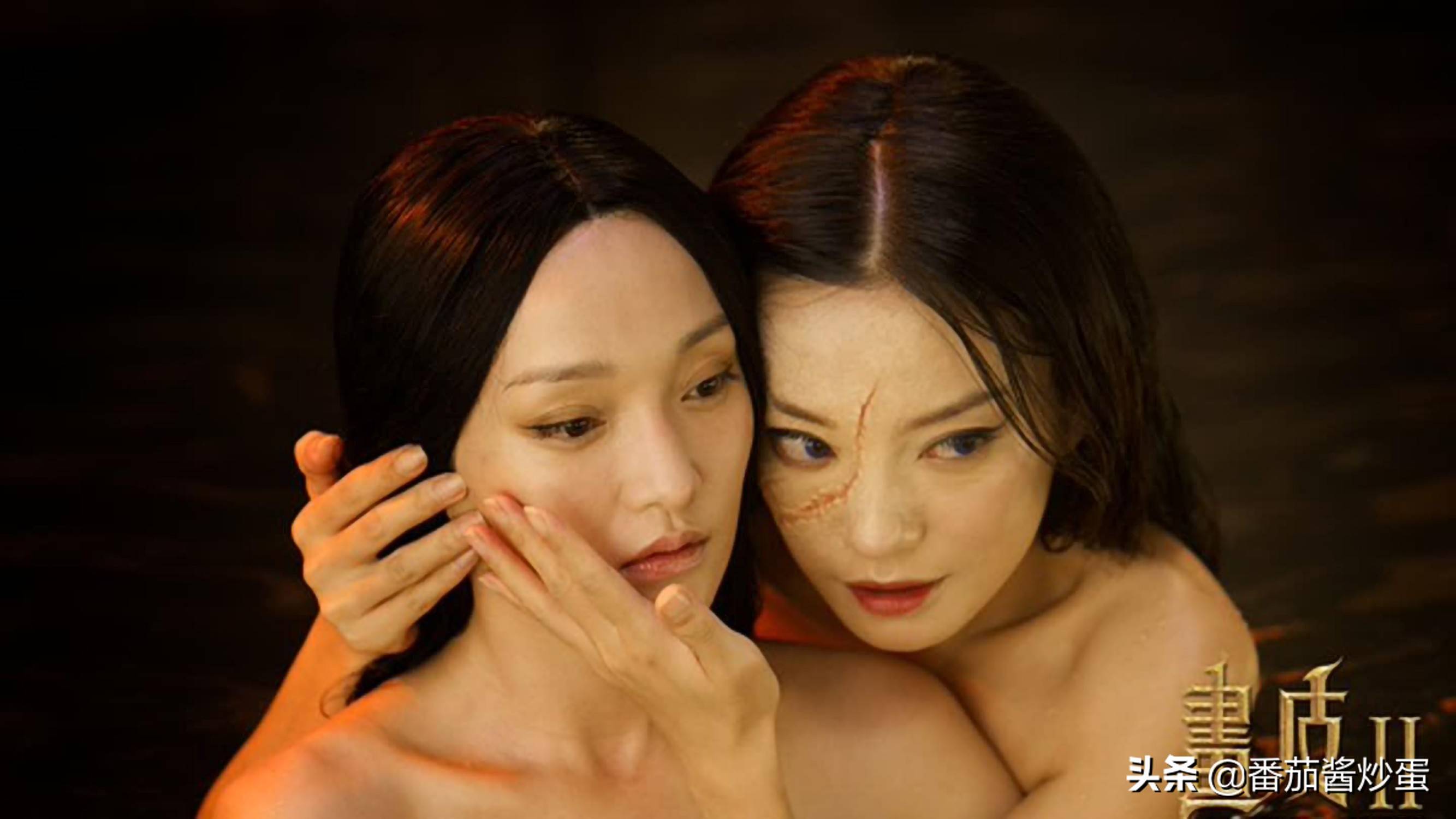画皮2完整版(画皮2完整版在线)