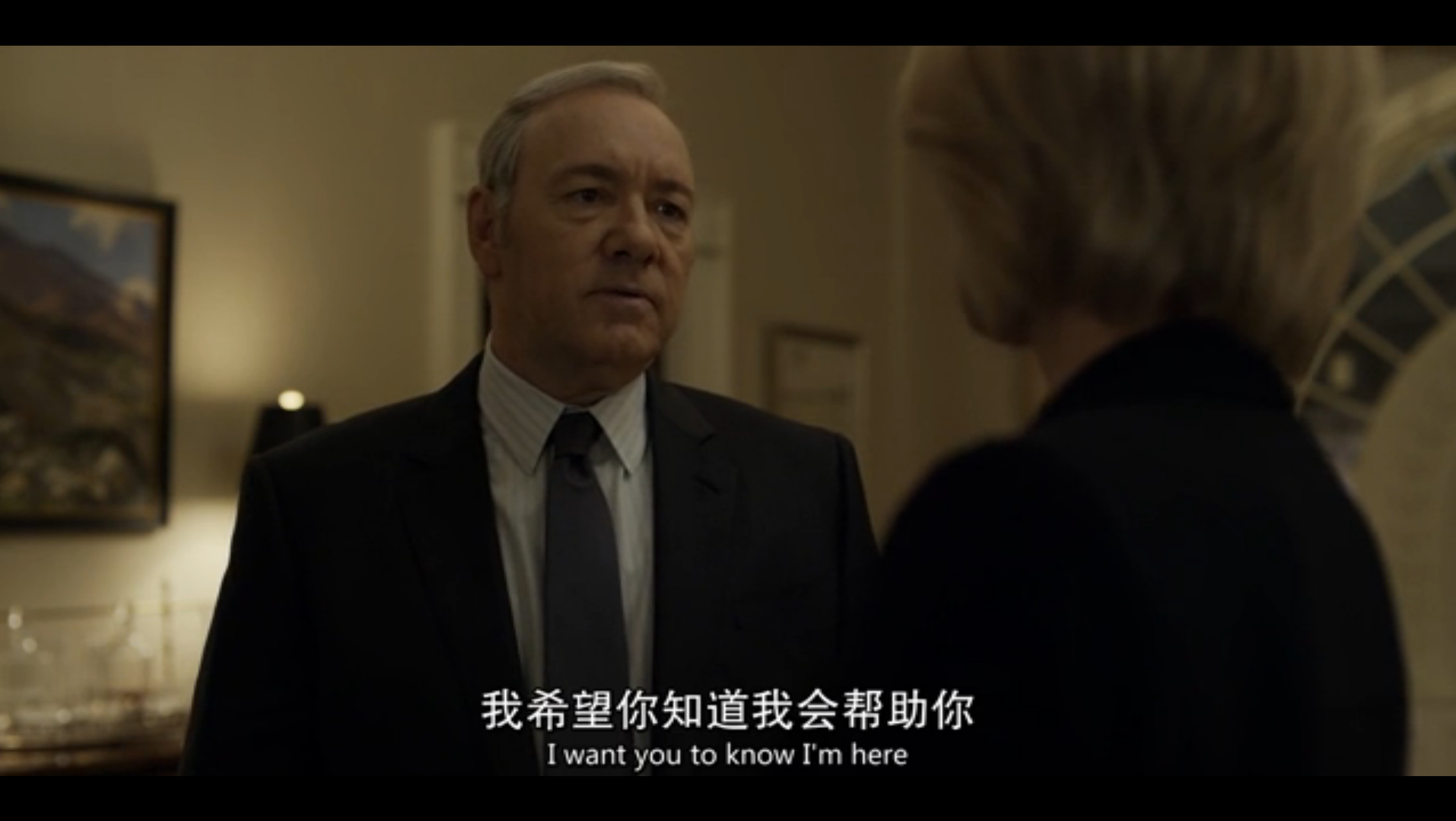 纸牌屋第五季下载(纸牌屋第五季五五电影)
