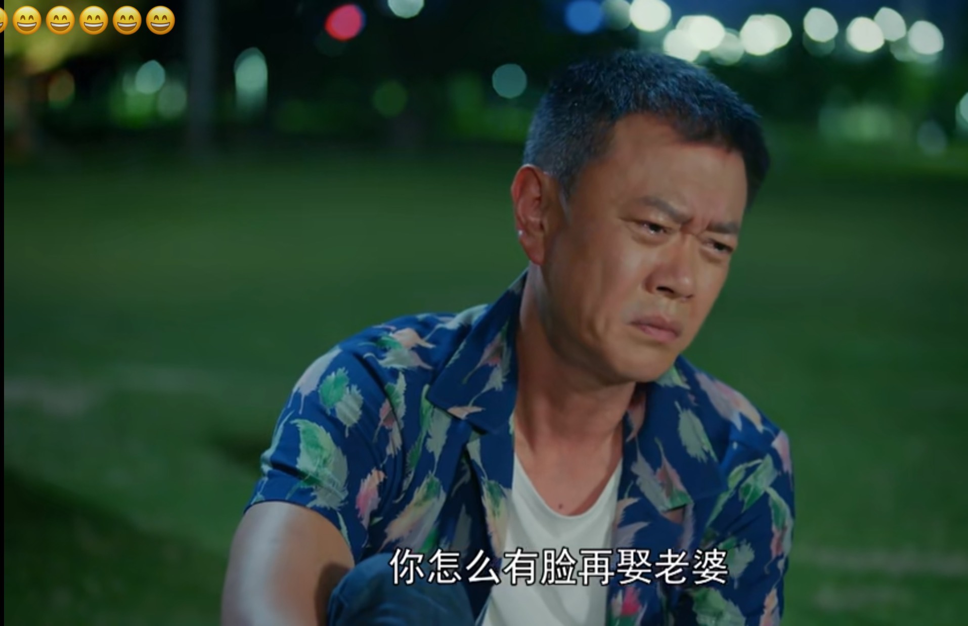 青恋电视剧(青恋电视剧播放全集)