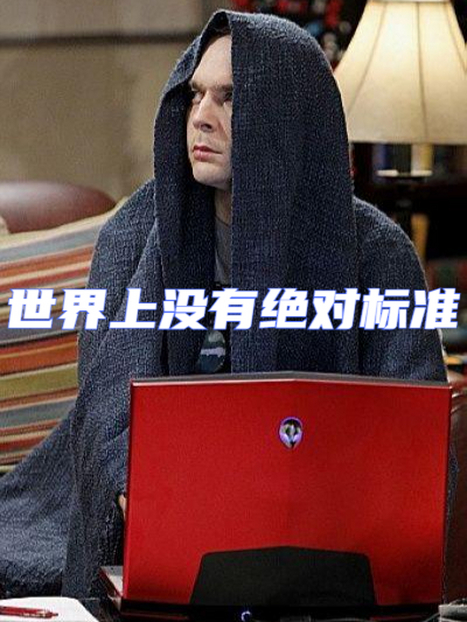 生活大爆炸第六集(美剧生活大爆炸第六季)