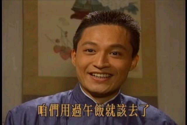 电视剧雪珂(电视剧雪珂免费24集播放在线观看)