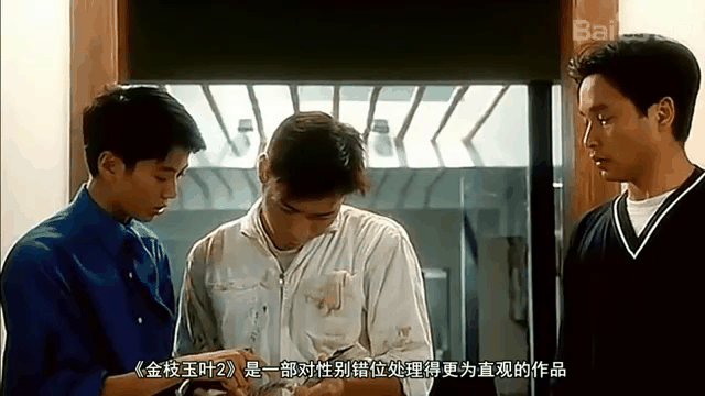 金枝玉叶电影(金枝玉叶电影1粤语在线)