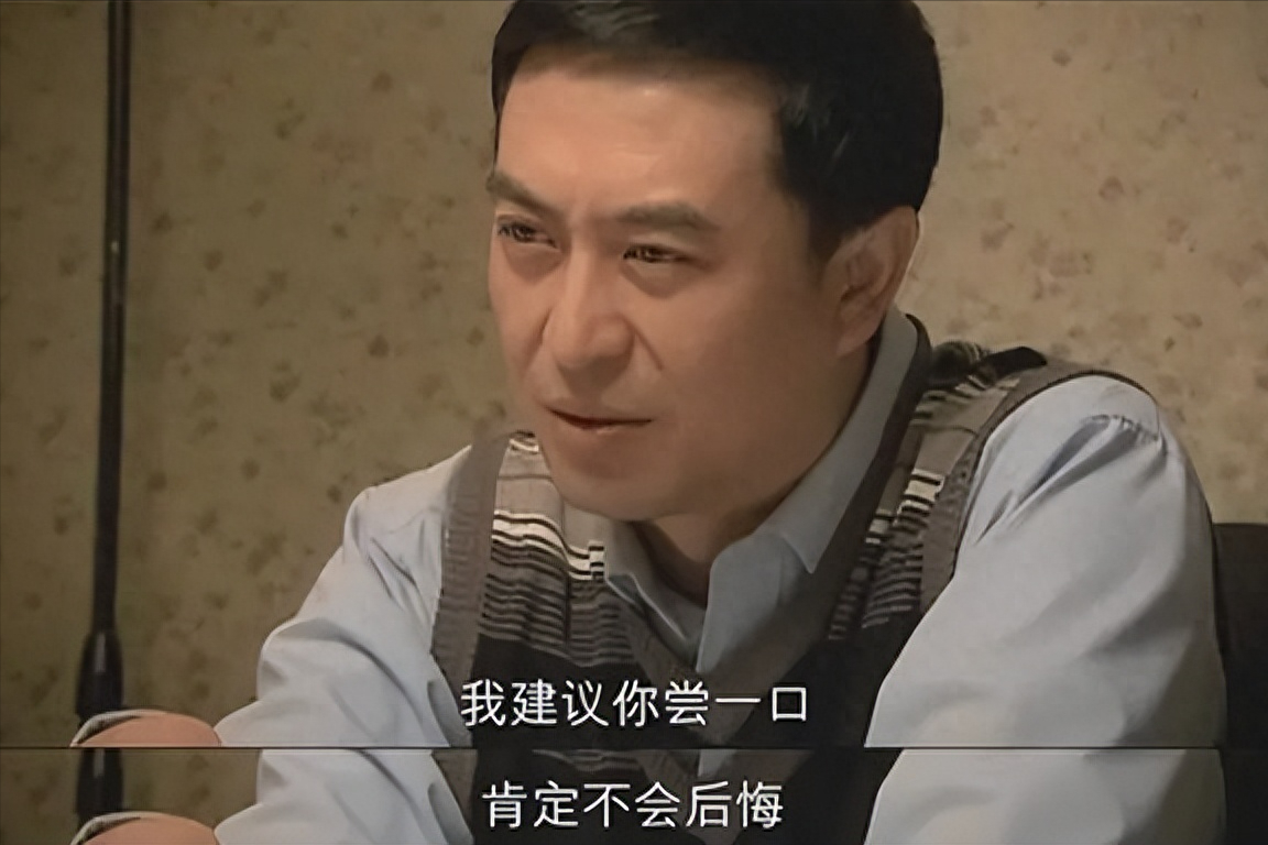 电视剧蜗居全集(电视剧蜗居第33集播放)