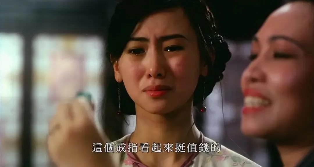 满清禁宫奇案国语(满清禁宫奇案有第二部没)