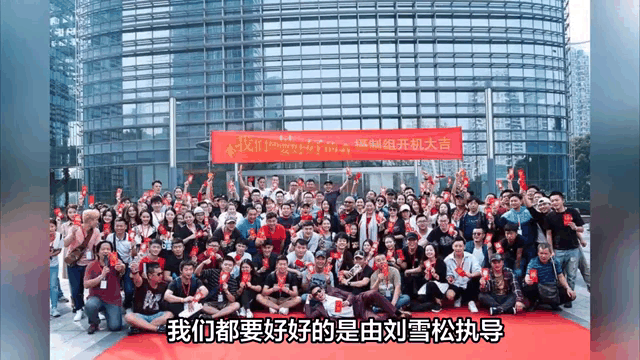我们都要好好的演员表(我们都要好好的演员表金晨剧照)