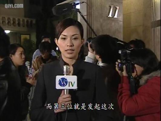 古灵精探粤语(古灵精探粤语版免费观看)