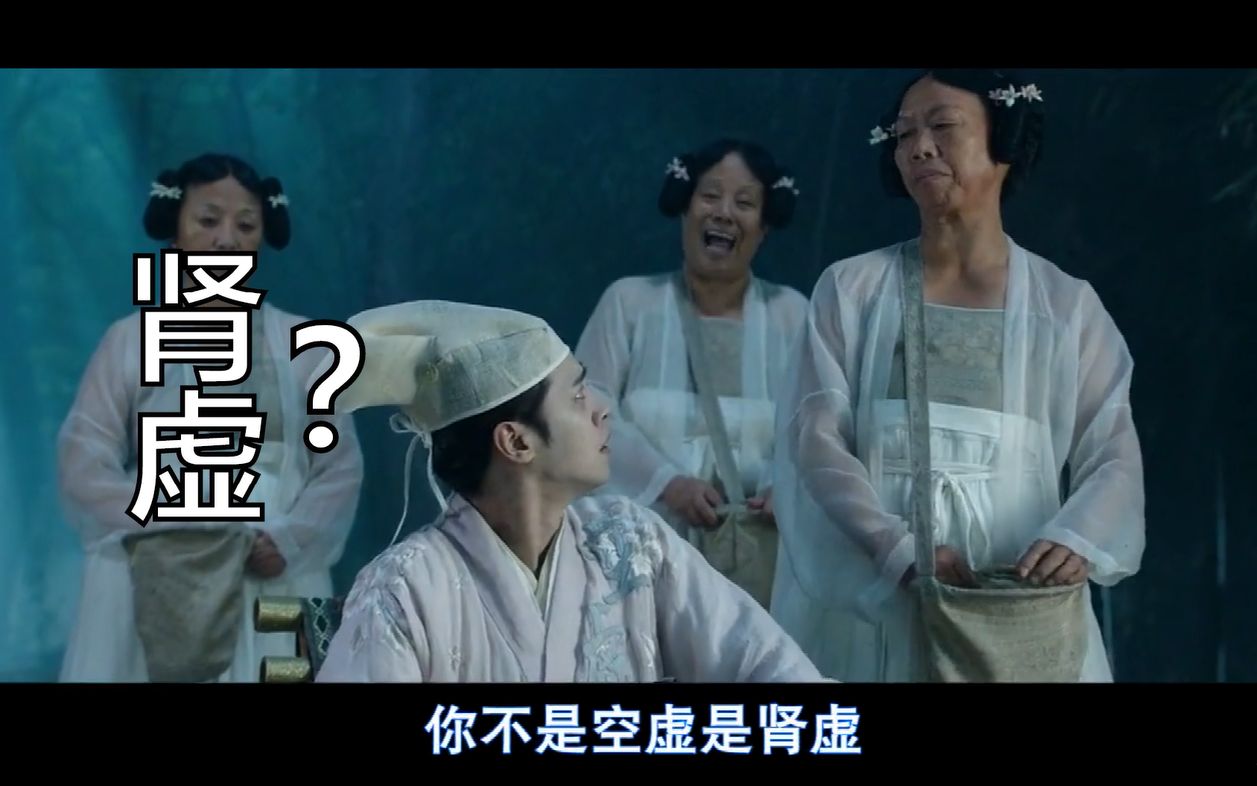 西游降魔迅雷下载(西游降魔 ed2k)
