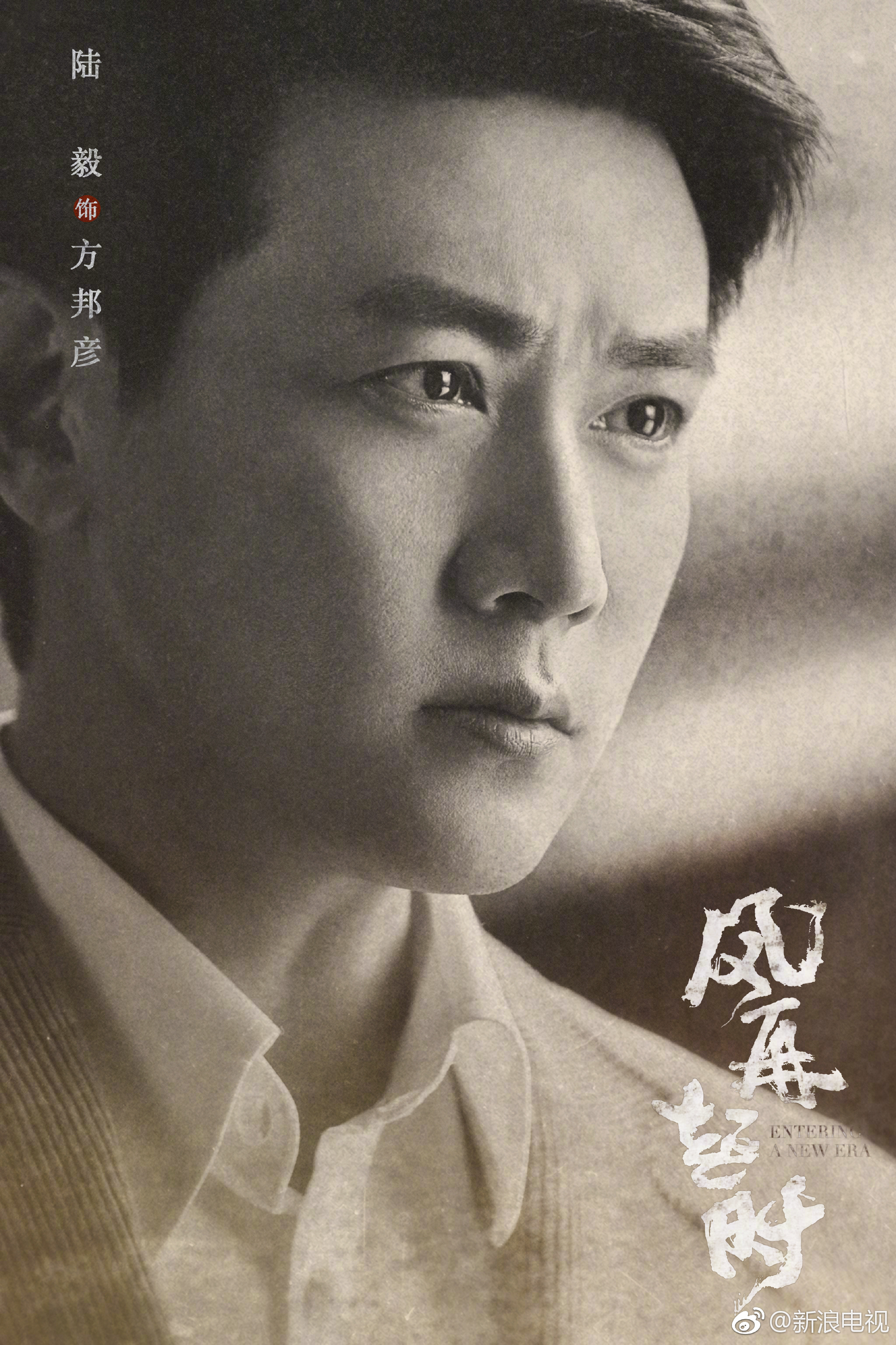 风再起时电视剧全集(风再起时连续剧在线播放免费)