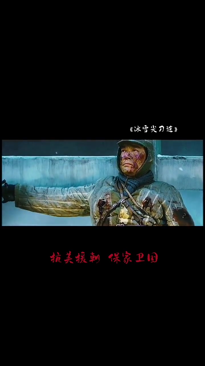 电视剧尖刀(电视剧尖刀剧情介绍)