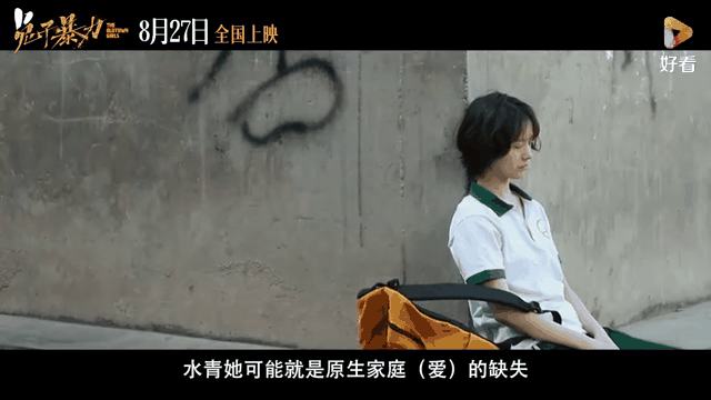 兔子暴力在线观看免费完整版(兔子暴力在线观看免费完整版视频)