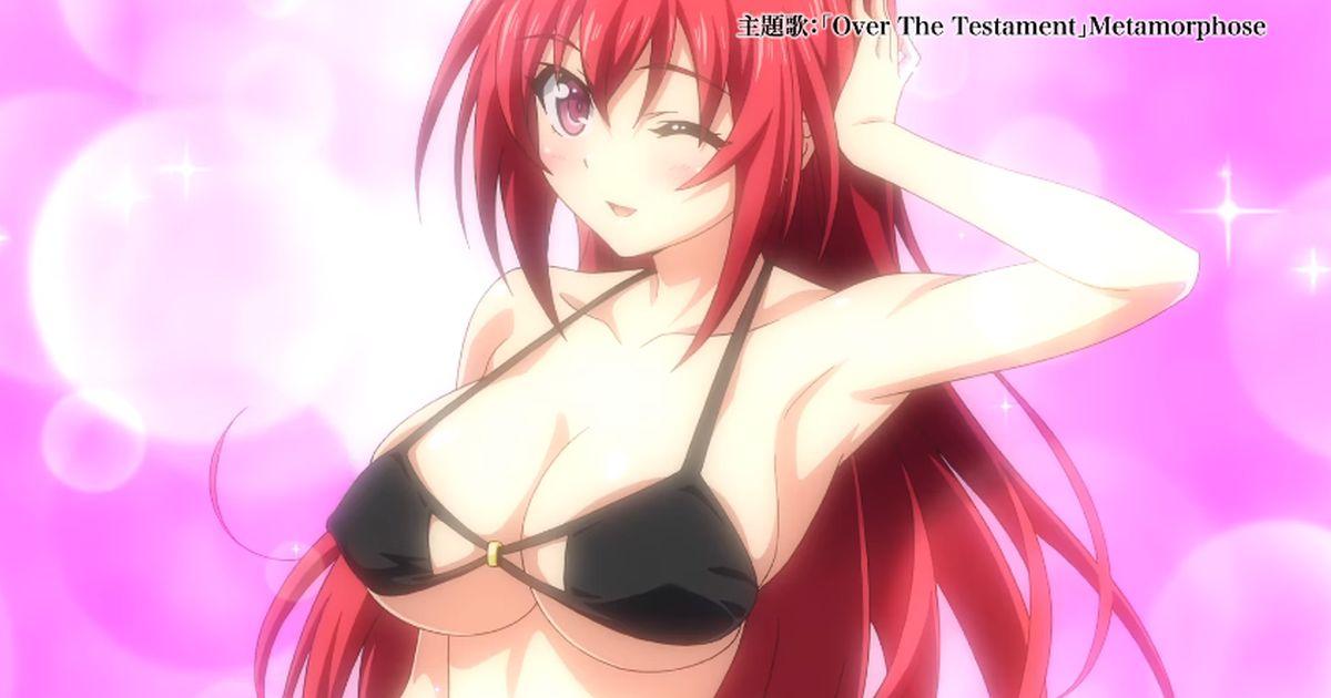 新妹魔王的契约者第二季无修版(新妹魔王的契约者第二季11集无修)