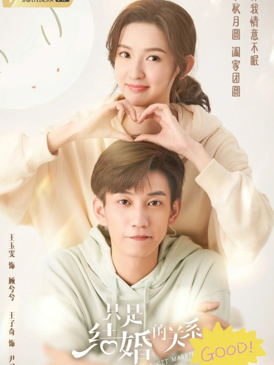 暗格里的秘密电视剧免费观看完整版(暗格里的秘密电视剧免费观看完整版策驰影视)