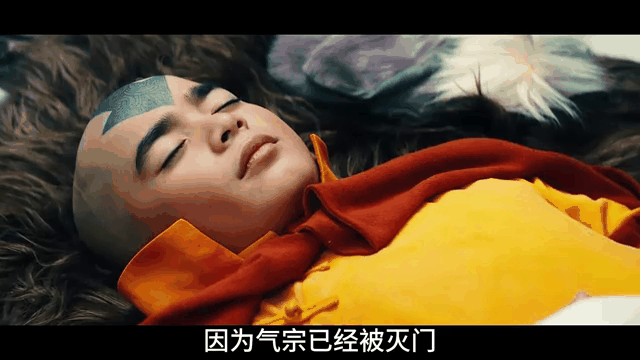最后的气宗电影(最后的气宗电影下载)