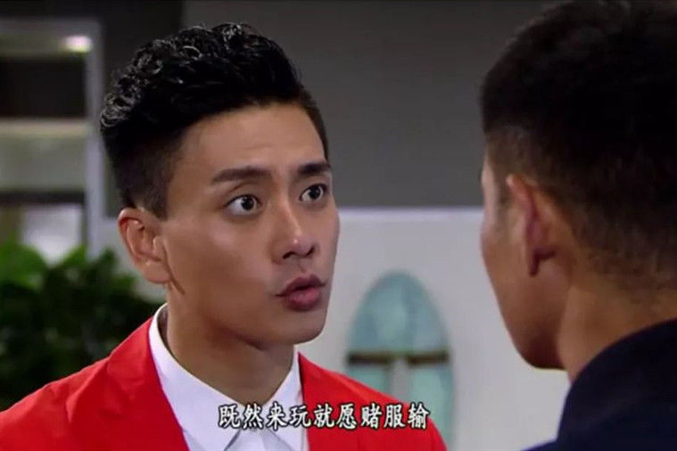 点金胜手粤语版(点金胜手粤语版黄宗泽)