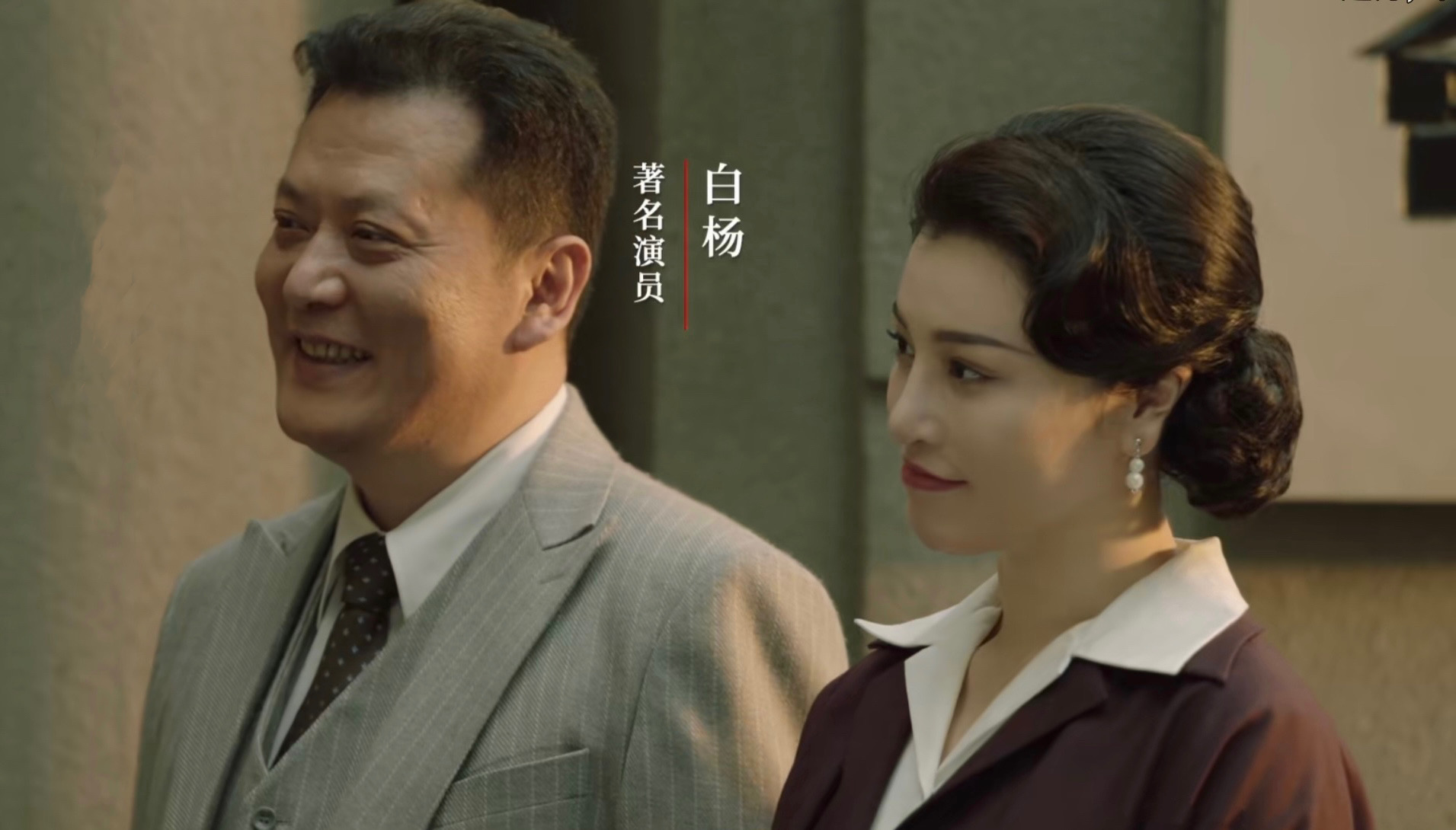 电视剧东方下载(电视剧东方超清下载)