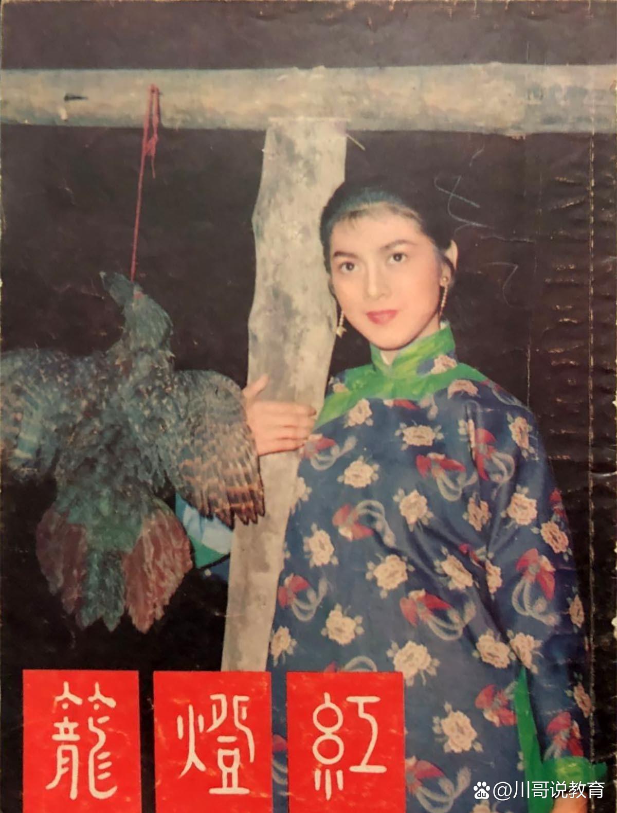 三笑电影(三笑电影陈思思主演三笑)