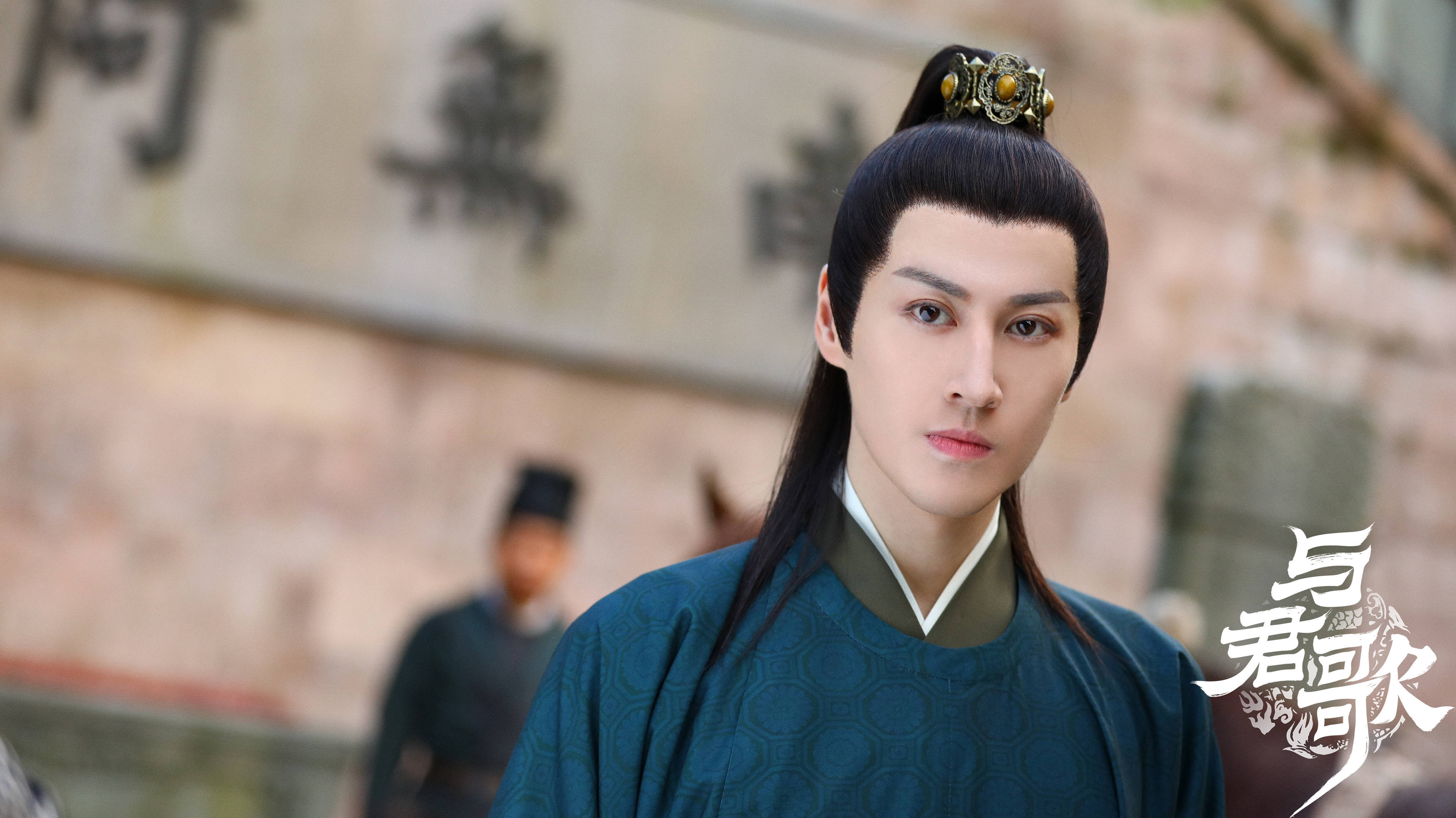 与君歌电视剧免费观看全集完整版(与君歌电视剧免费观看全集完整版高清)