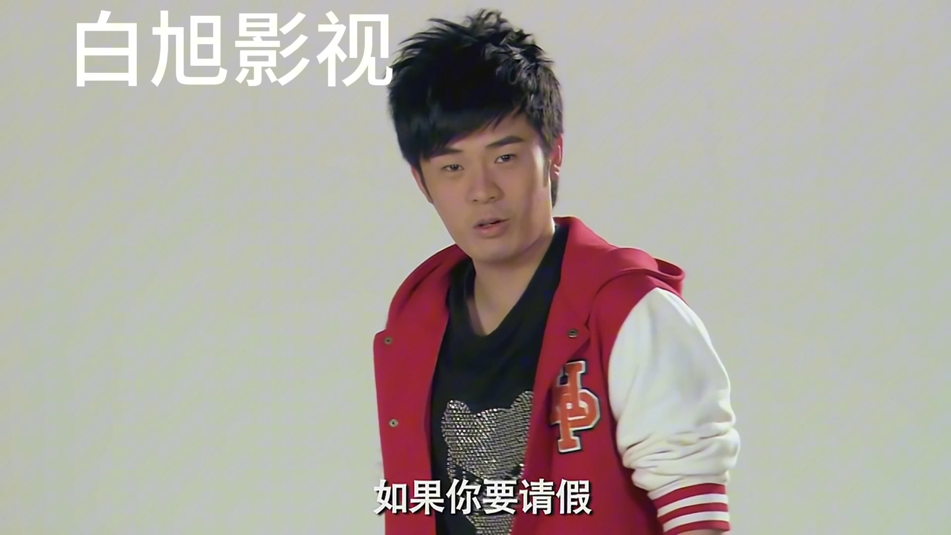 爱情公寓2高清(爱情公寓2高清版在线播放)