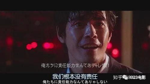 恶之教典电影(恶之教典电影主题曲)